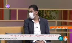 فیلم | اگر خانه را در سامانه املاک ثبت نکنیم چه می‌شود؟