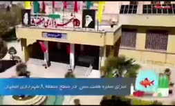 فیلم/ استقبال متفاوت از نوروز ۱۴۰۰ در خیابان‌های اصفهان