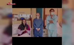 فیلم/ بستری شدن صبا راد و همسرش در بیمارستان به دلیل ابتلا به کرونا