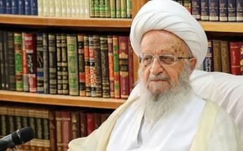 آیتالله مکارم شیرازی در بیمارستان بستری شد آیتالله مکارم شیرازی,بستری شدن آیتالله مکارم شیرازی