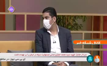 فیلم | اگر خانه را در سامانه املاک ثبت نکنیم چه میشود؟ فیلم | اگر خانه را در سامانه املاک ثبت نکنیم چه میشود؟