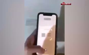 انتشار فیلمی از وجود واکسن فایزر در ایران/ سازمان غذا و دارو: شاید فیلم در کشور پر نشده باشد؛ شاید قاچاق باشد انتشار فیلمی از وجود واکسن فایزر در ایران/ سازمان غذا و دارو: شاید فیلم در کشور پر نشده باشد؛ شاید قاچاق باشد