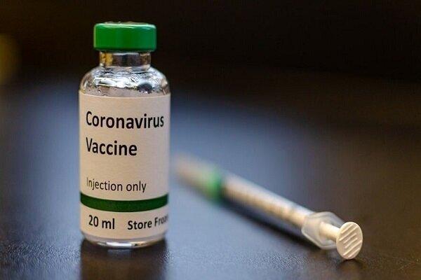 نوبت دهی تزریق واکسن کووید ۱۹,behdasht.gov.ir