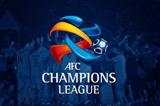 فینال لیگ قهرمانان 2021 آسیا,تاریخ فینال لیگ قهرمانان 2021 آسیا
