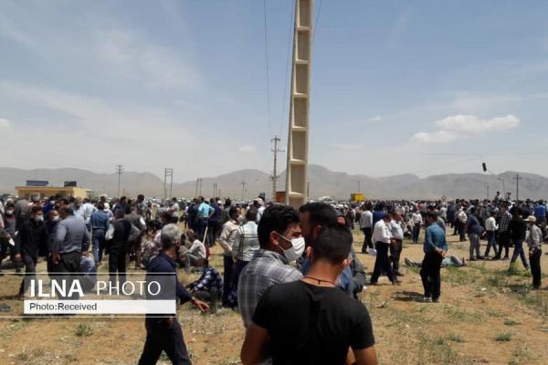 تجمع کشاورزان اصفهان,درگیری در تحمع کشاورزان