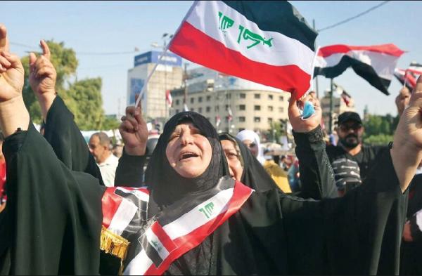 ناکارآمدی دولت‌ها در عراق,بحران عراق