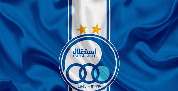حواشی فوتبال،خبرهای فوتبال،اخبار فوتبال