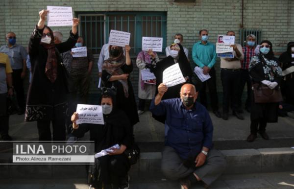 تجمع گروهی از کارگران در تهران,تجمع کارگران