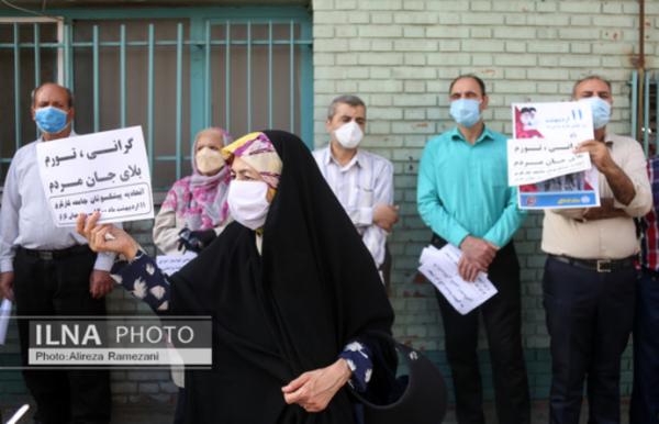 تجمع گروهی از کارگران در تهران,تجمع کارگران