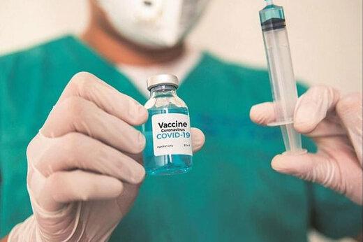 آغاز واکسیناسیون گروه سوم ایثارگران,واکسن کرونا