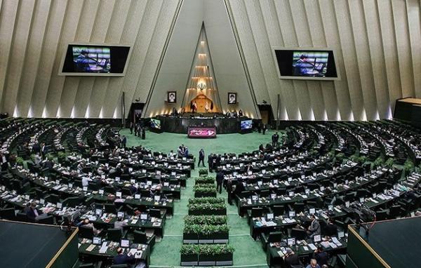 مجلس شورای اسلامی,لغو تحریم های ایران از سوی آمریکا