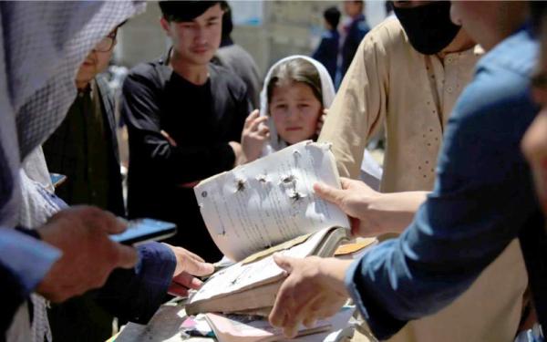 دخالت ایران در بمب‌گذاری خونین کابل,بمب گذاری در کابل