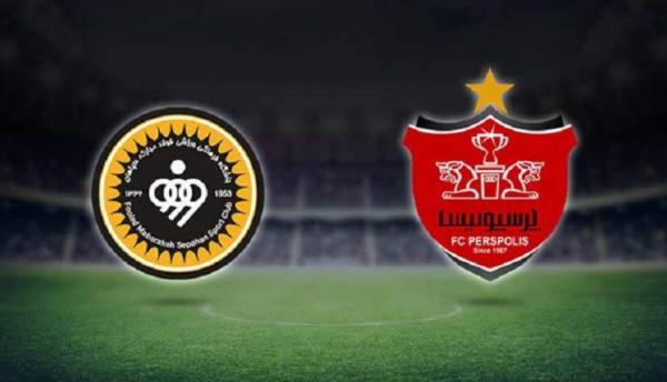 دیدار پرسپولیس و سپاهان دیدار پرسپولیس و سپاهان,قرنطینه تیم پرسپولیس