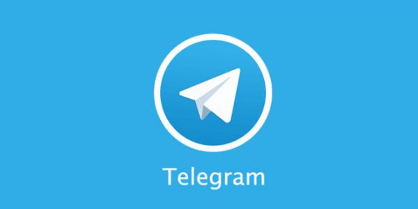 تلگرام,قابلیت لایو تصویری در تلگرام