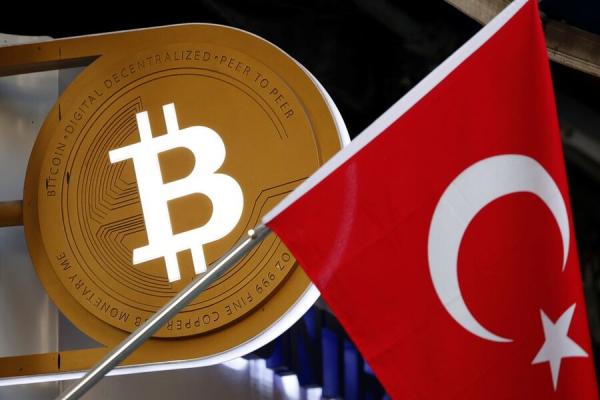 قانون جدید برای ارزهای دیجیتال در ترکیه,ارز دیجیتال در ترکیه