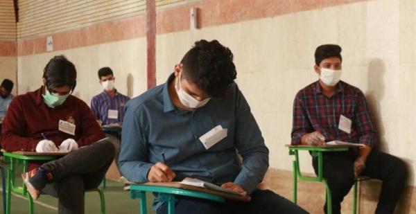 بازگشایی مدارس در شرایط کرونا,شرط وزارت بهداشت برای برگزاری حضوری امتحانات پایه نهم و دوازدهم
