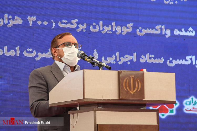 تصاویر رونمایی از اولین محصول تولید شده واکسن کوو ایران برکت,عکس های واکسن برکت,تصاویری از واکسن برکت