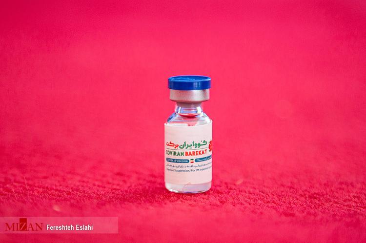 تصاویر رونمایی از اولین محصول تولید شده واکسن کوو ایران برکت,عکس های واکسن برکت,تصاویری از واکسن برکت