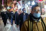 شرایط جدید برای بازگشایی برخی اصناف,تشدید جریمه رعایت نکردن پروتکل‌ها