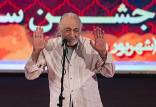 درگذشت مسعود ولدبیگی,مرگ پیشکسوت چهره‌پردازی سینمای ایران