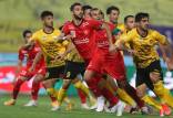 شکایت از پرسپولیس,درگیری سپاهان پرسپولیس