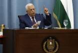 محمود عباس,رئیس تشکیلات خودگردان فلسطین