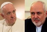 محمدجواد ظریف,دیدار ظریف و پاپ فرانسیس