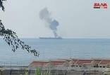 حمله به یک نفتکش ایرانی در سواحل بندر بانیاس سوریه,حمله به نفتکش ایران
