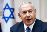 بنیامین نتانیاهو,نخست وزیر اسرائیل