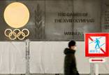 واکنش شدید کادر پزشکی به تصمیم جدید توکیو,المپیک توکیو
