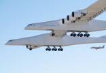 پرواز موفقیت‌آمیز بزرگترین هواپیمای جهان,هواپیما استراتولانچ