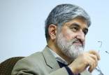 علی مطهری,واکنش علی مطهری به فایل صوتی ظریف