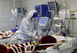 ویروس کرونا,تکمیل ظرفیت بیمارستان های ایران