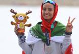 هدیه کاظمی,کسب سهمیه المپیک توسط هدیه کاظمی