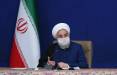 روحانی: طبق برنامه وزارت بهداشت، تا پایان تیر ۱۳ میلیون نفر گروه پرخطر واکسینه می شوند جلسه ستاد هماهنگی اقتصادی دولت,حسن روحانی