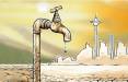 شرکت آب و فاضلاب استان تهران,جیره‌بندی آب در تهران