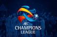 فینال لیگ قهرمانان 2021 آسیا,تاریخ فینال لیگ قهرمانان 2021 آسیا