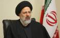 رئیسی: لغو تمامی تحریمها و راستیآزمایی آن، مطالبه ملی است/ این مطالبه ملی نباید دستاویز دعواهای سیاسی گردد رئیس قوه قضاییه,رئیسی