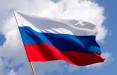 اخراج روسیه از وین, ضرورت عدم حضور روس‌ها در نشست‌های وین