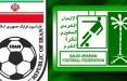 فرار AFC از پاسخ به سوال پایان رسیدن پرونده «زمین بی طرف» برای نمایندگان ایران و سعودی در آسیا مرحله یک هشتم نهایی لیگ قهرمانان آسیا 2021,میزبان مرحله یک هشتم نهایی لیگ قهرمانان آسیا 2021