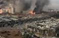 انفجار بندر بیروت لبنان,جزئیات انفجار بندر بیروت