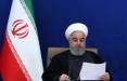 حسن روحانی رئیس جمهور,دولت یازدهم