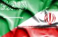 توافق ایران و عربستان,مذاکرات ایران با عربستان