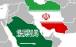مذاکره ایران و عربستان