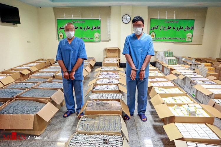 تصاویر انهدام باند قاچاق دارو به خارج از کشور,عکس های انهدام باند قاچاق دارو به خارج از کشور در مشهد,تصاویری از انهدام باند قاچاق دارو در مشهد