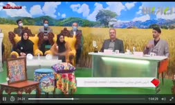 فیلم/ سانسور عجیب دست یک زن در صدا و سیما