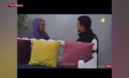 فیلم/ اشاره به سن بلوغ پسران در سریال شبکه سلامت