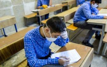 امتحانات نهایی پایههای نهم و دوازدهم در تاریخ مقرر برگزار میشود امتحانات نهایی,امتحانات نهایی پایههای نهم و دوازدهم