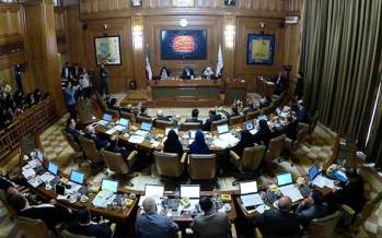 ۵ نفر از رد صلاحیتشدگان شورای شهر تهران، تائید شدند شورای شهر تهران,انتخابات شورای شهر تهران