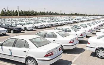 شبهه در لغو قیمت گذاری کم تیراژها قیمت گذاری خودرو,شورای رقابت